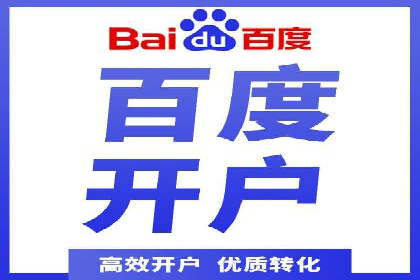 信息流营销案例：打造爆款产品策略解析