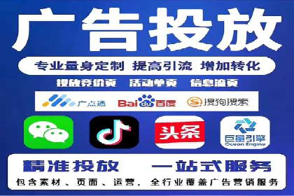 百度SEM竞价推广的关键词策略：某服装品牌的成功之路